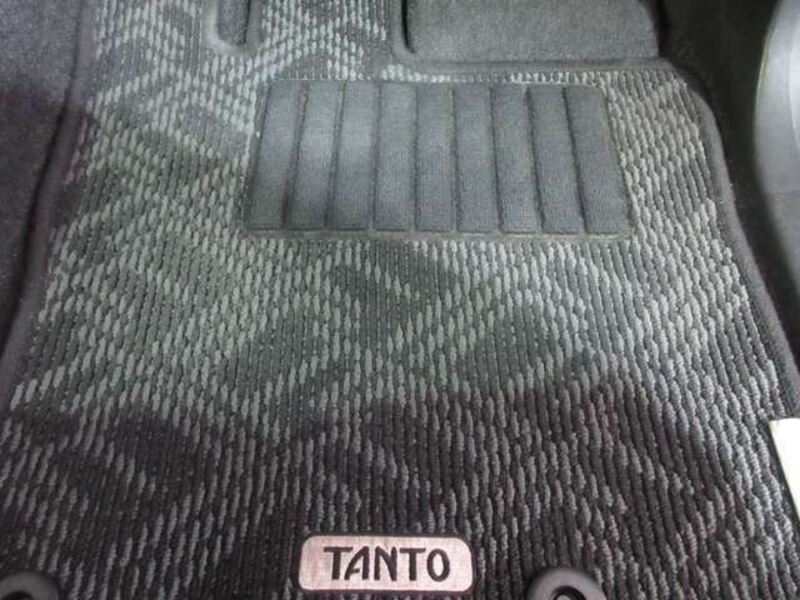 TANTO