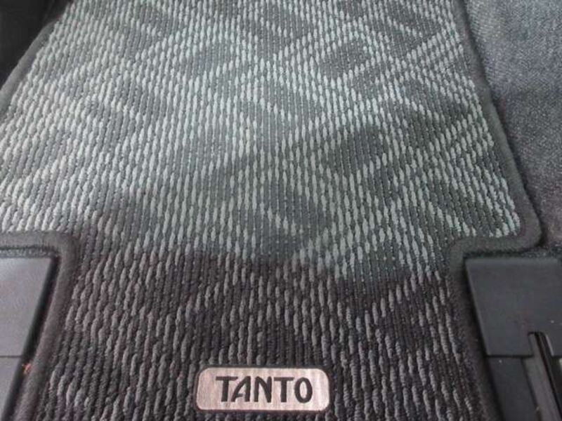 TANTO