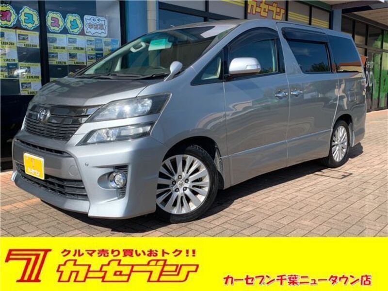 TOYOTA VELLFIRE
