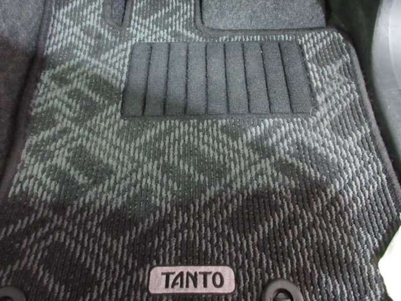 TANTO