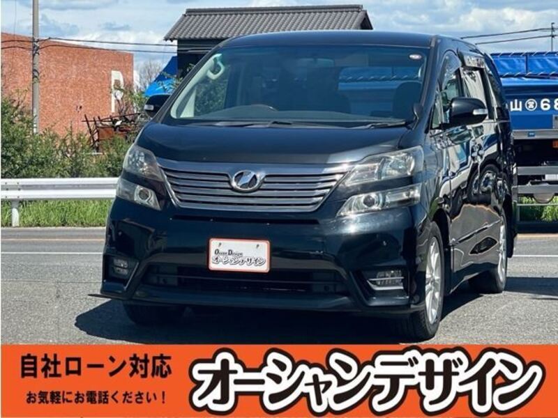 TOYOTA VELLFIRE