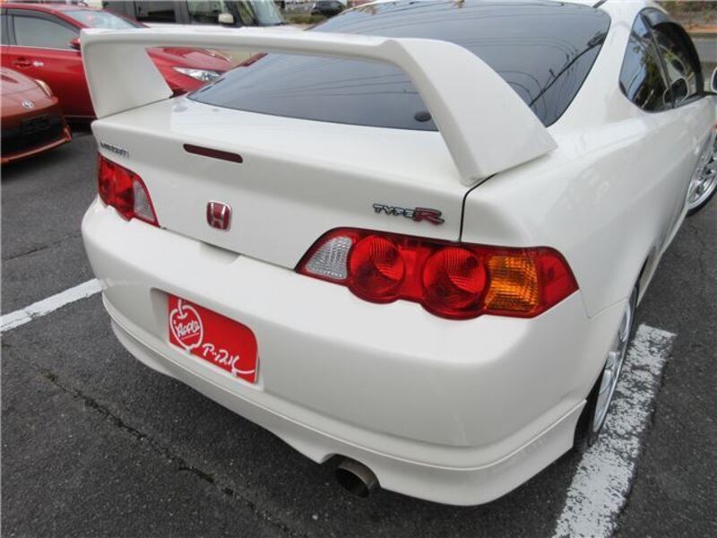 INTEGRA