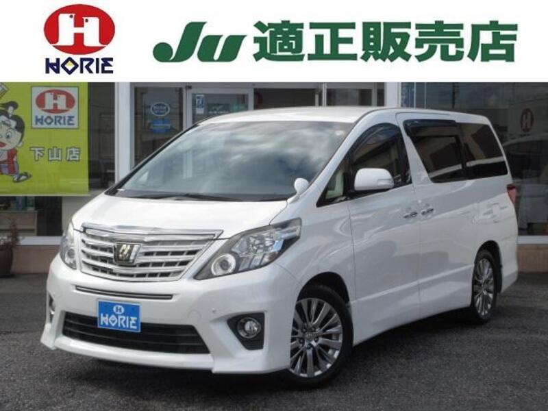 ALPHARD-0