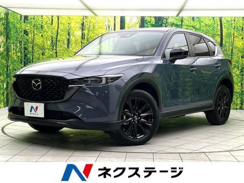 CX-5-0