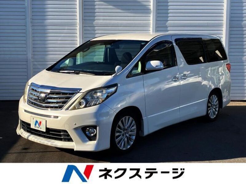 ALPHARD-0