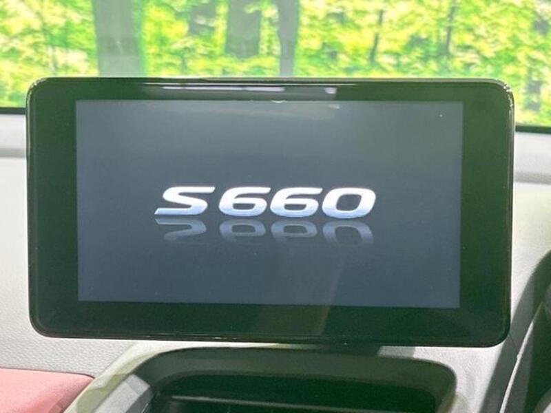 S660