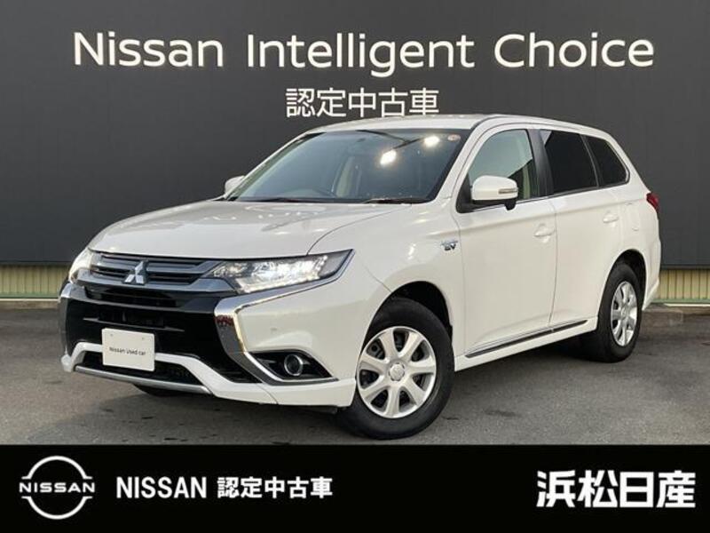 MITSUBISHI OUTLANDER PHEV