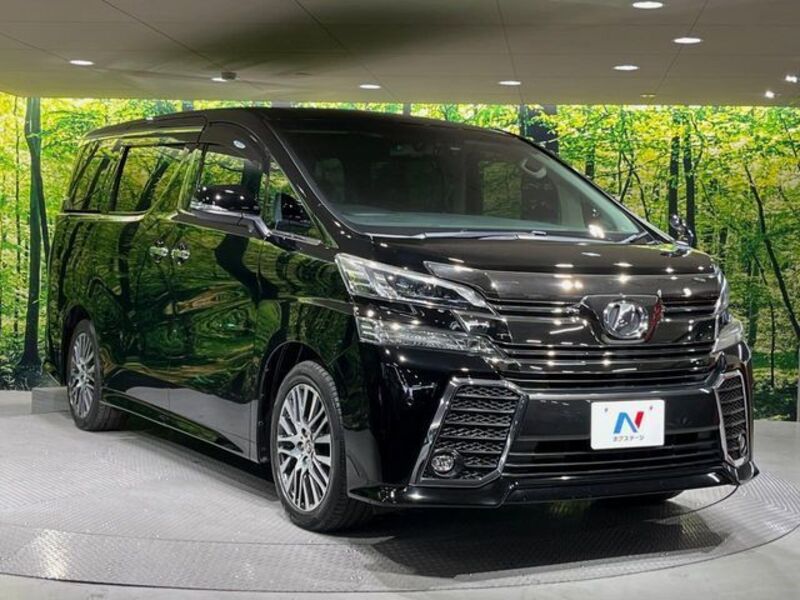 VELLFIRE
