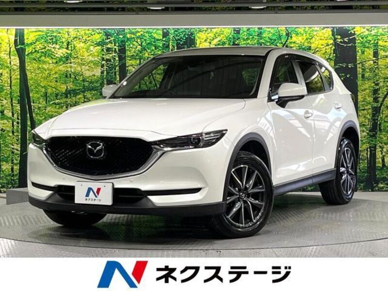 CX-5-0