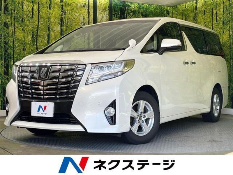 ALPHARD-0