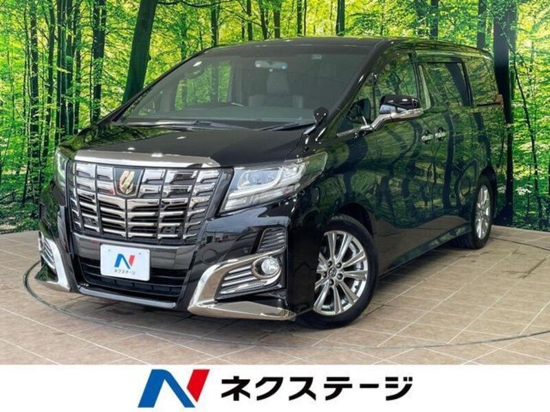 ALPHARD-0