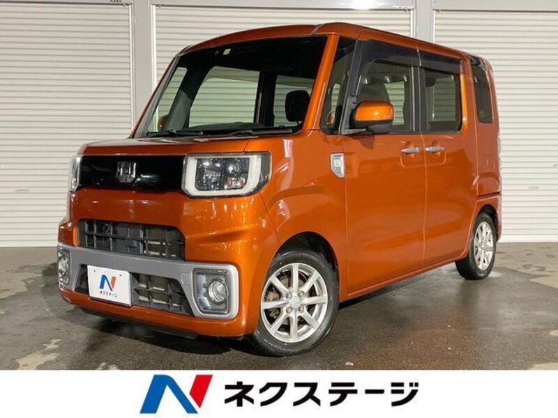DAIHATSU WAKE