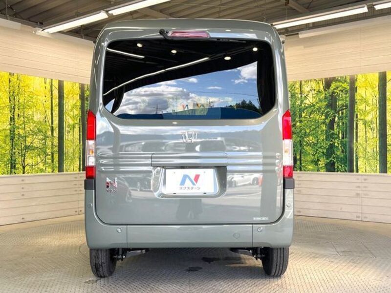 N-VAN