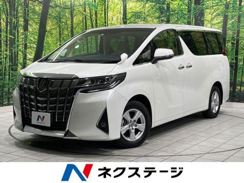 ALPHARD-0