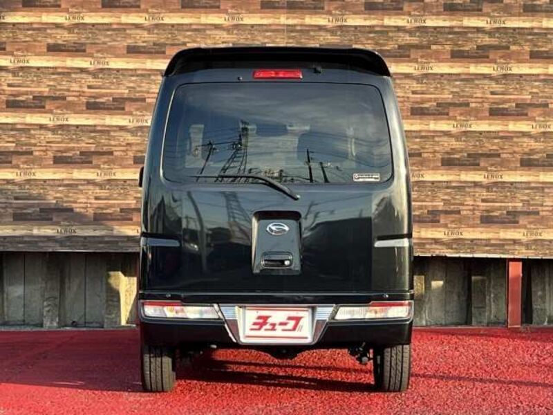 ATRAI WAGON