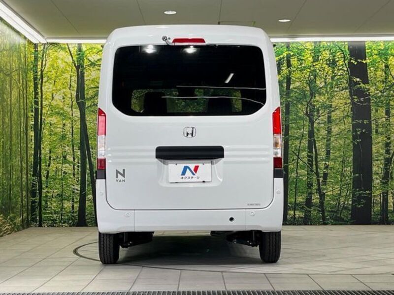 N-VAN