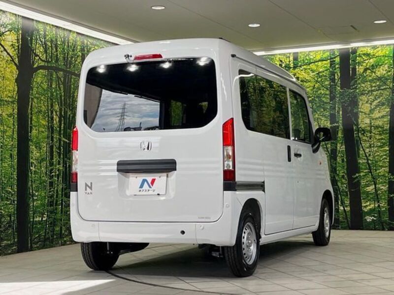 N-VAN