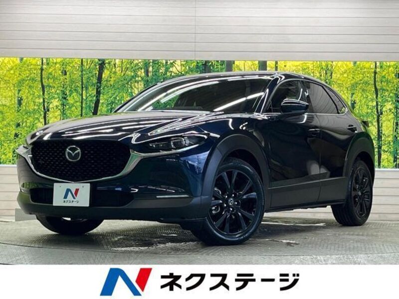MAZDA CX-30