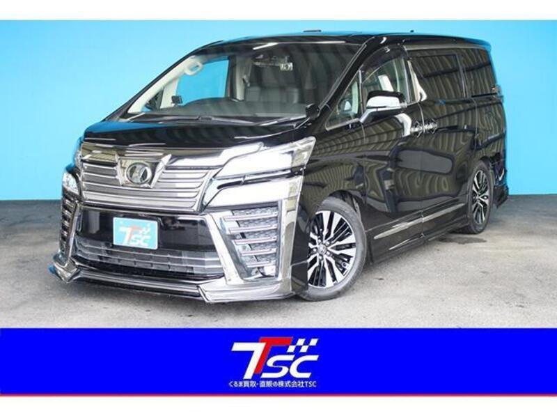 VELLFIRE-0