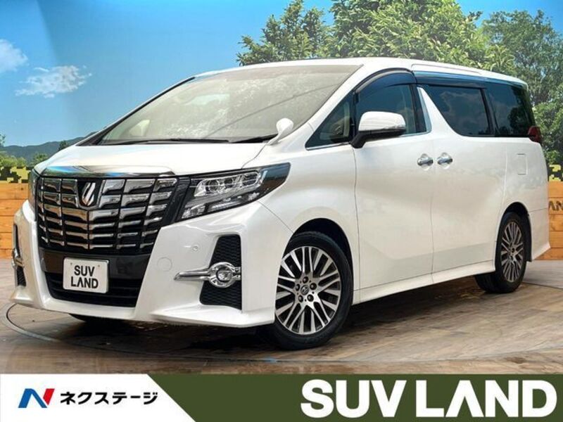 ALPHARD-0