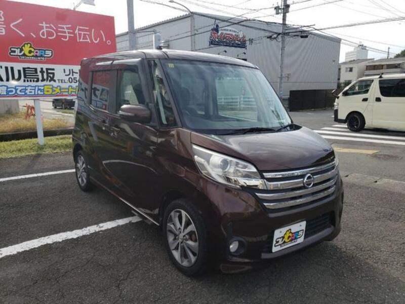 NISSAN DAYZ ROOX