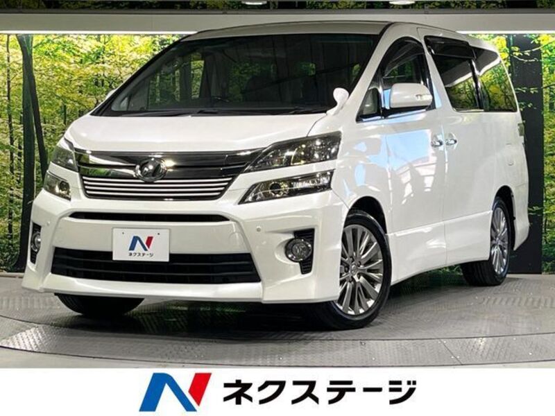 VELLFIRE-0