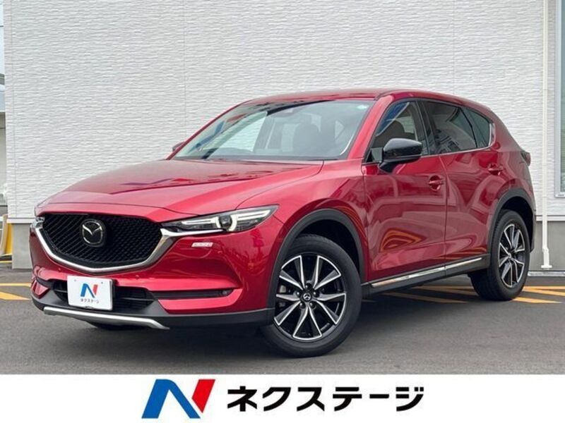 CX-5-0