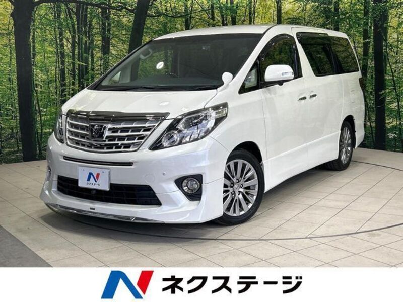 ALPHARD-0