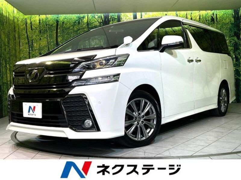 TOYOTA VELLFIRE