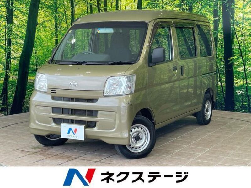 HIJET CARGO-0