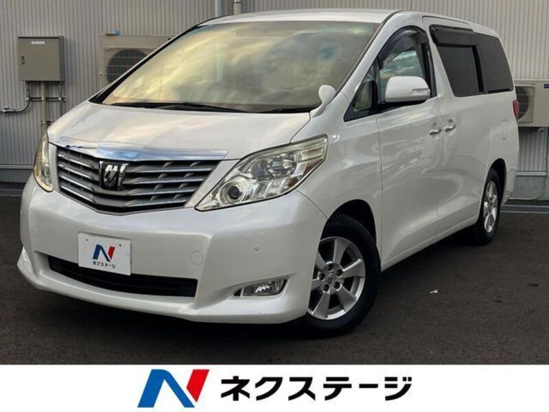 ALPHARD-0