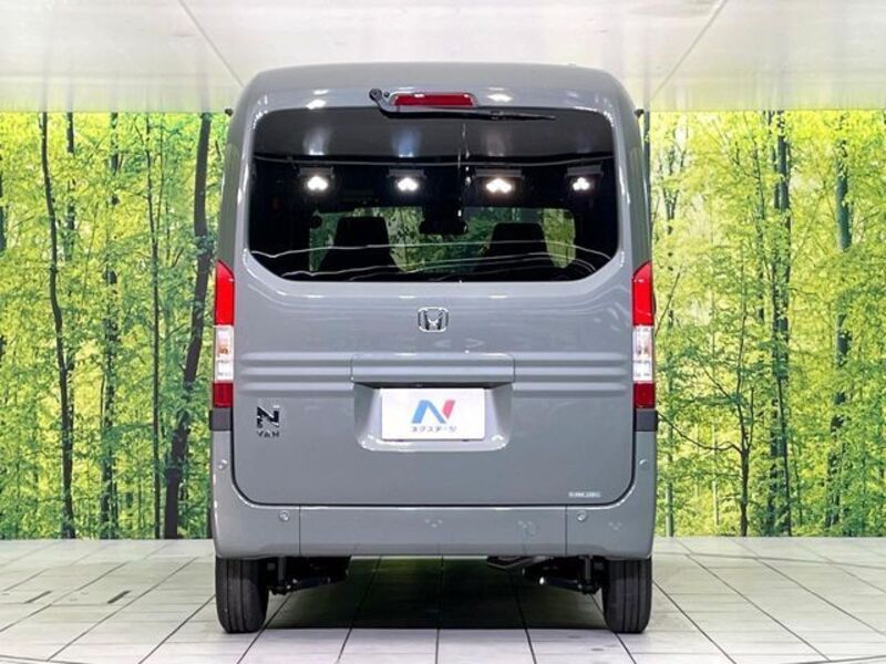 N-VAN