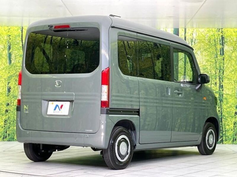 N-VAN