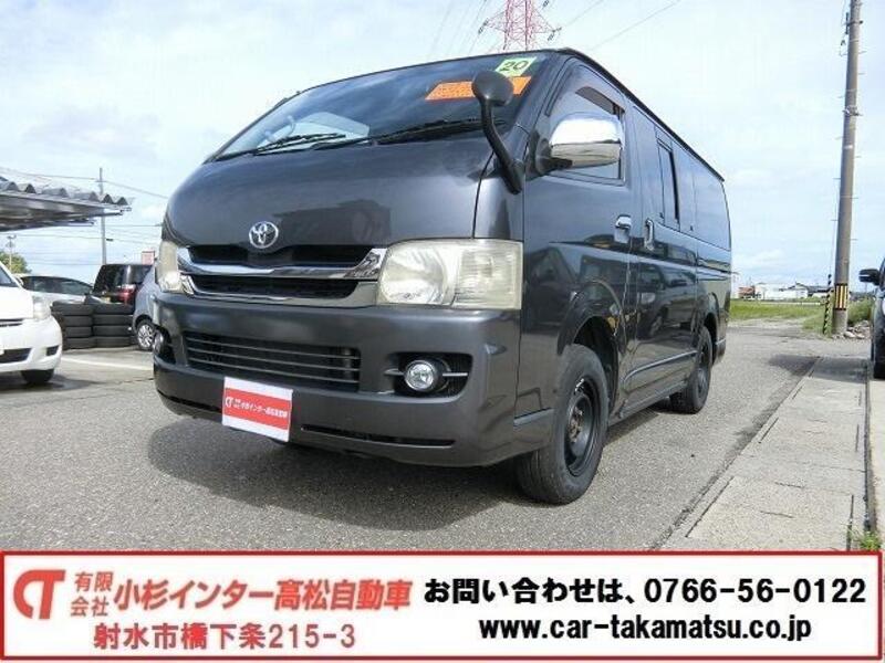 HIACE VAN-0