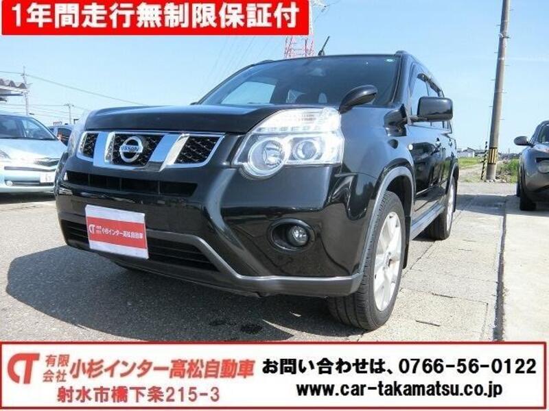 X-TRAIL-0