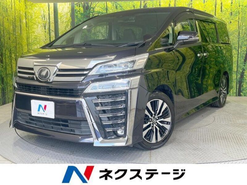 VELLFIRE-0