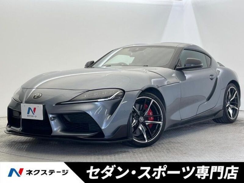 SUPRA-0