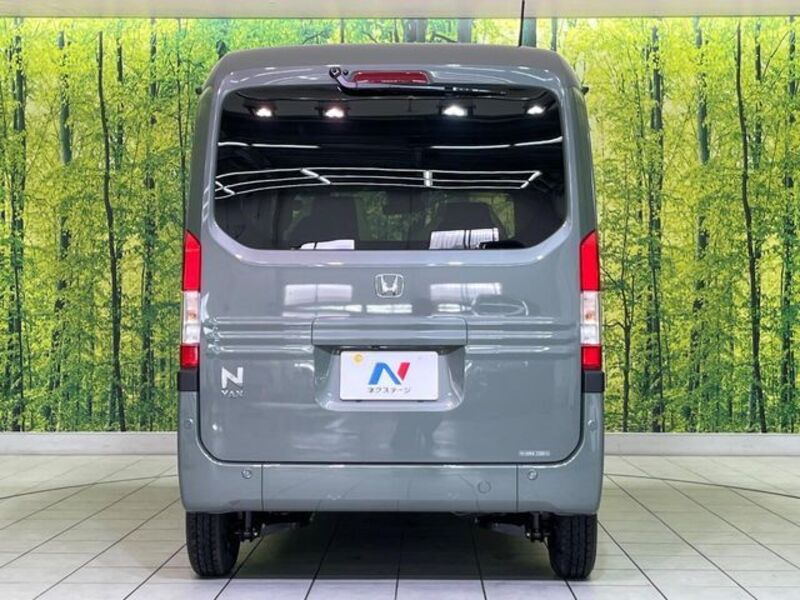N-VAN