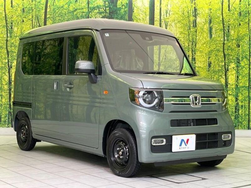 N-VAN