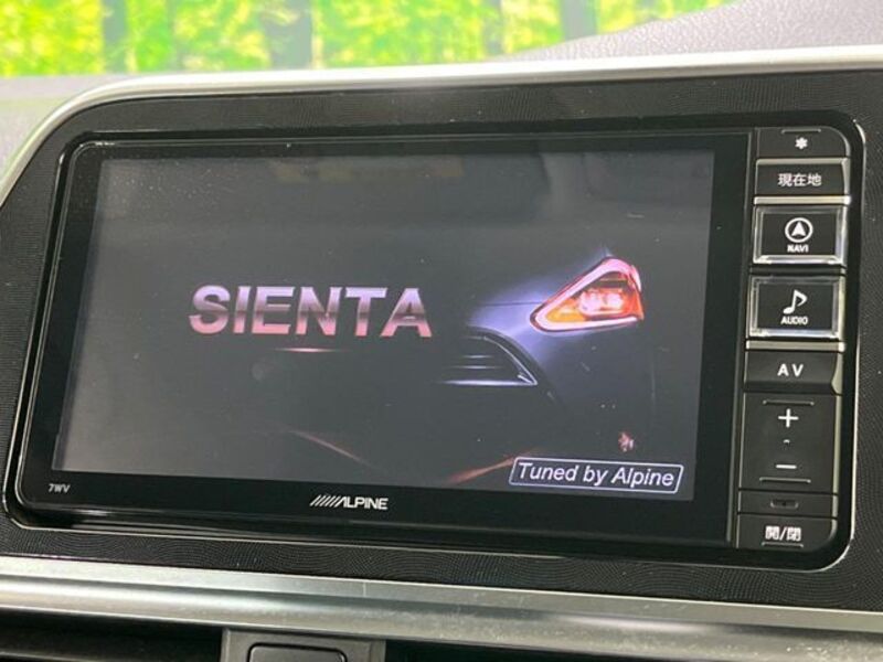 SIENTA