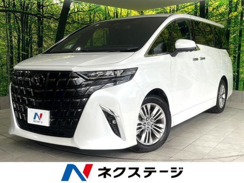 ALPHARD-0