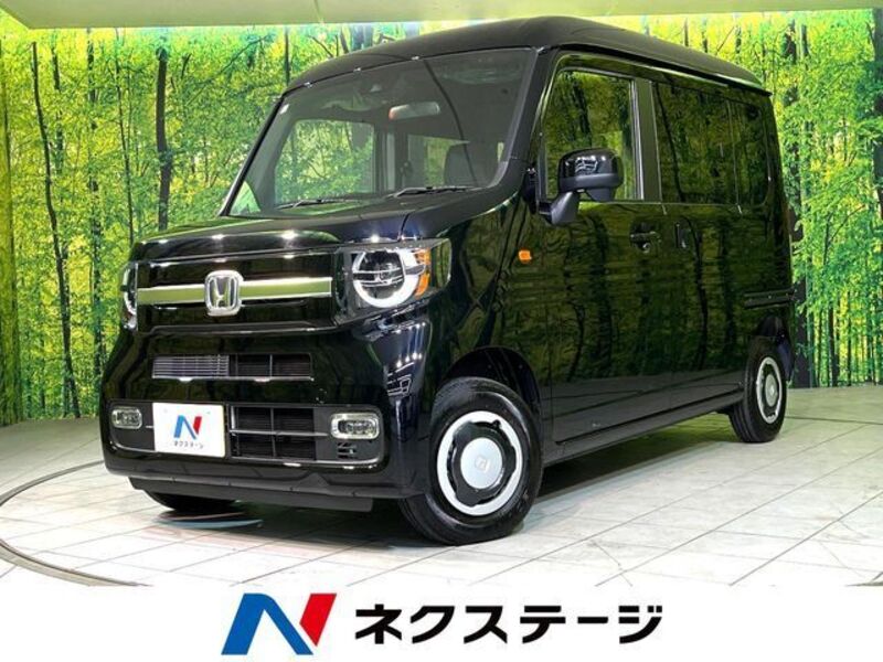 HONDA N-VAN