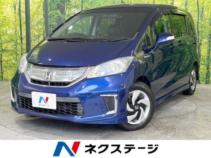 HONDA FREED HYBRID