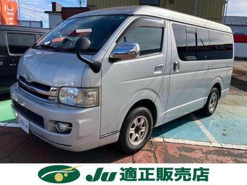 HIACE WAGON