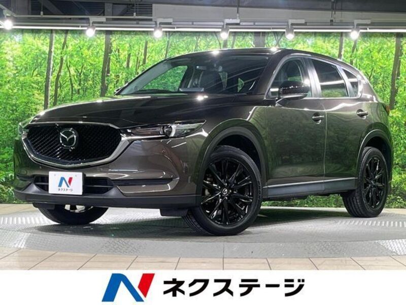 CX-5-0