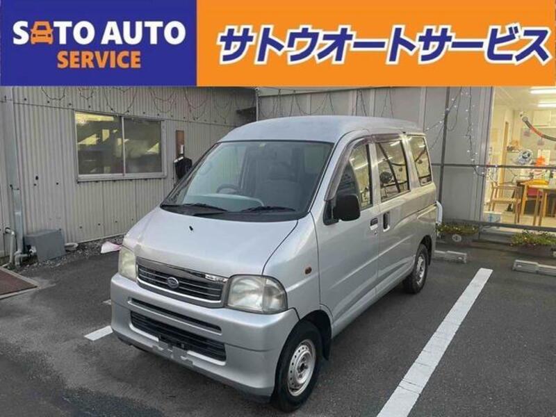 DAIHATSU HIJET CARGO