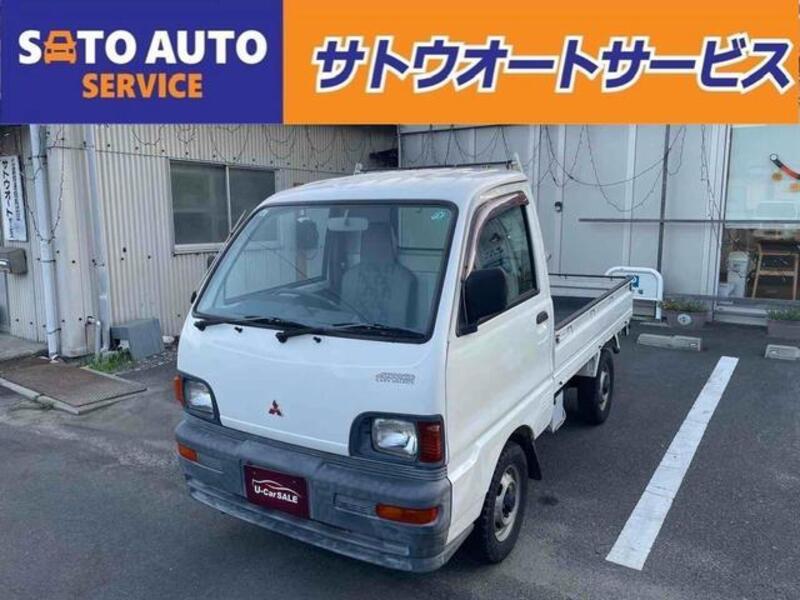 MITSUBISHI MINICAB TRUCK