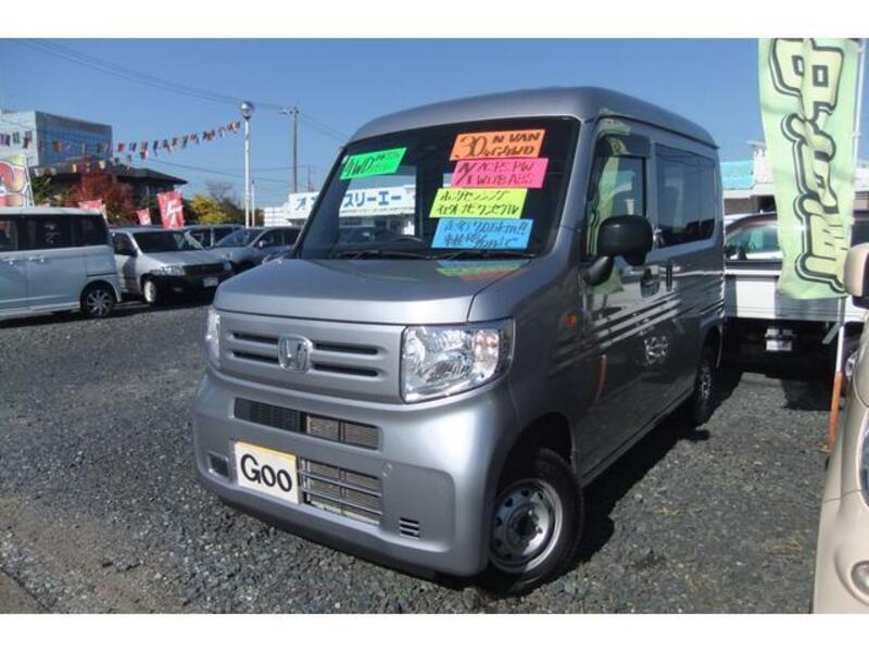 HONDA N-VAN