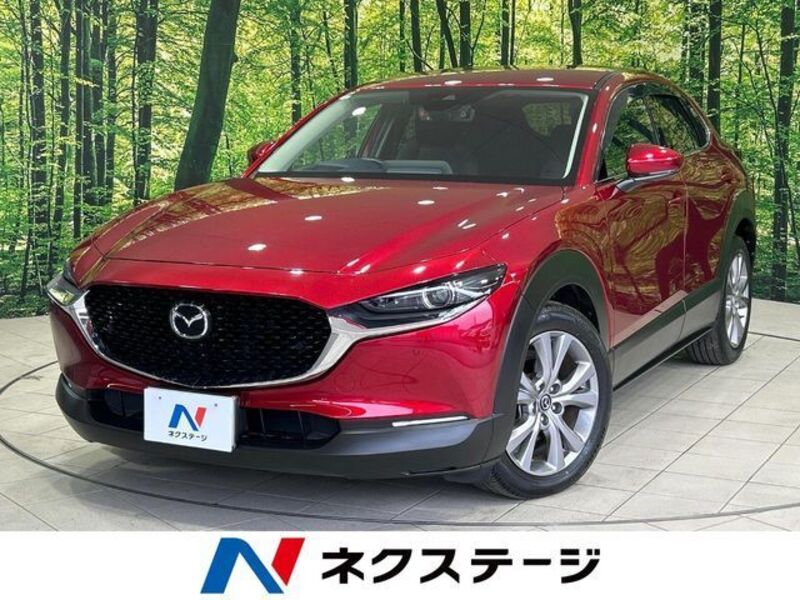 MAZDA CX-30