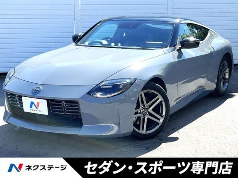 NISSAN FAIRLADY Z